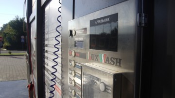 Блок управления на автомойке самообслуживания «Lux Wash»: комплектация, функции, способы оплаты