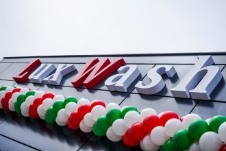 Будівництво та обслуговування мобільних автомийок самообслуговування «під ключ»