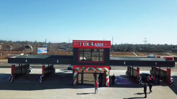 Бізнес-план автомийки самообслуговування «LuxWash»