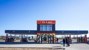 Маркетинговая поддержка клиентов «Luxwash»