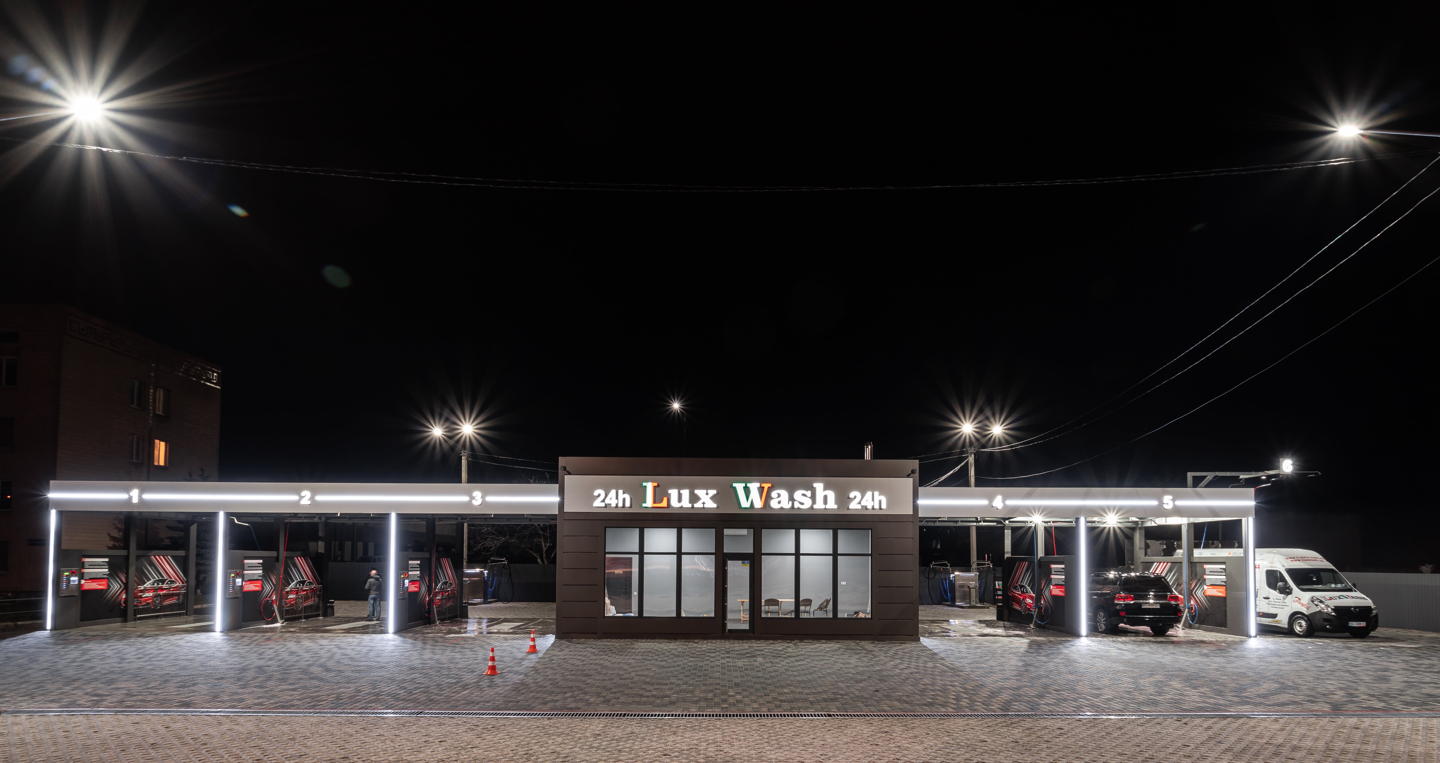 Технічний паспорт на будівництво свердловини на мийці самообслуговування