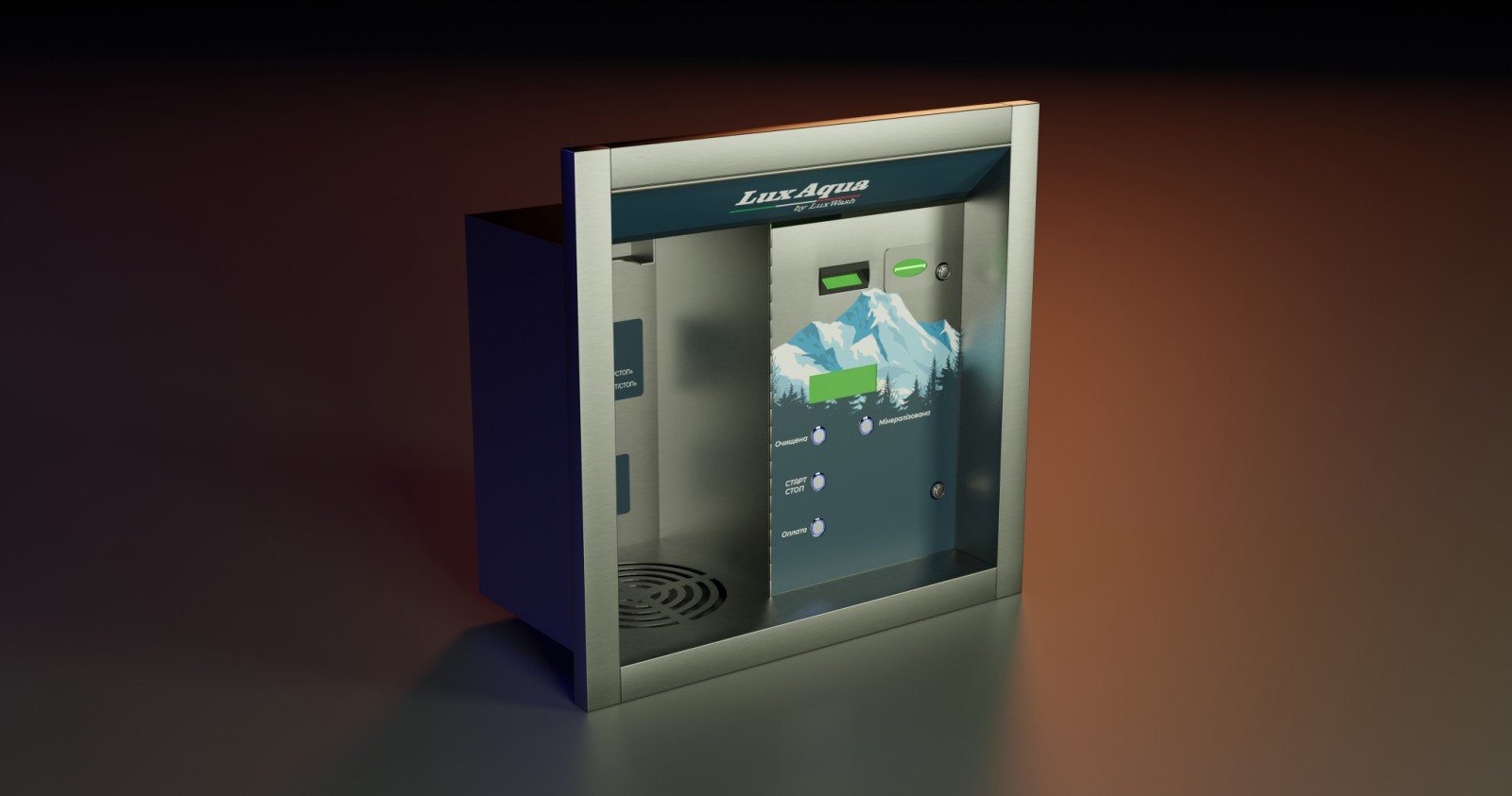 Модуль комплектується телеметричним блоком та блоком для розливу води у пластикову тару клієнтів