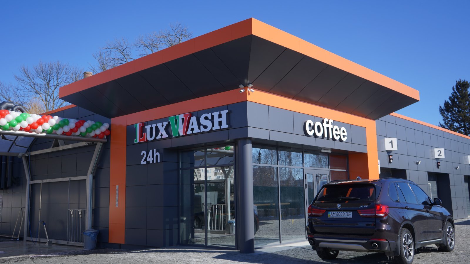 Автомийка самообслуговування «під ключ» — високорентабельний і дуже вигідний бізнес