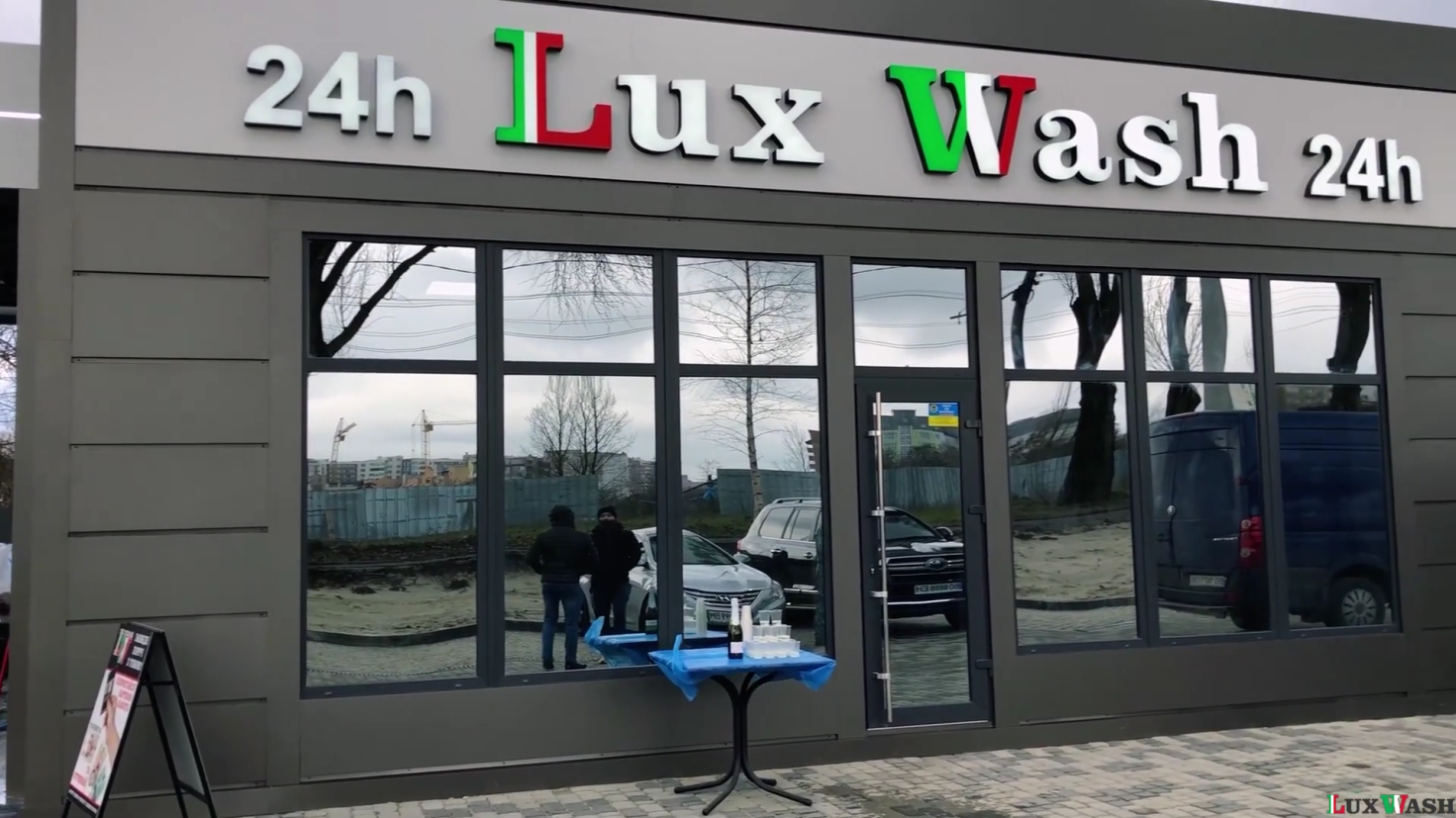 Люкс Кафе — зручність для клієнтів і додаткове джерело доходу