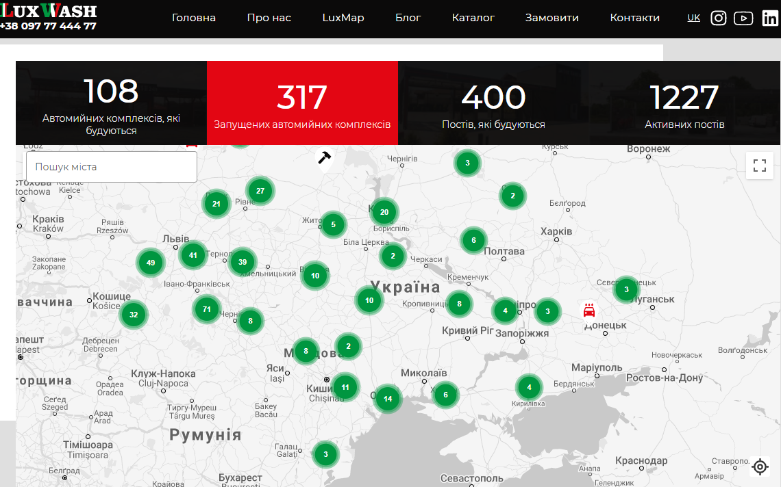 Карта моек самообслуживания спб