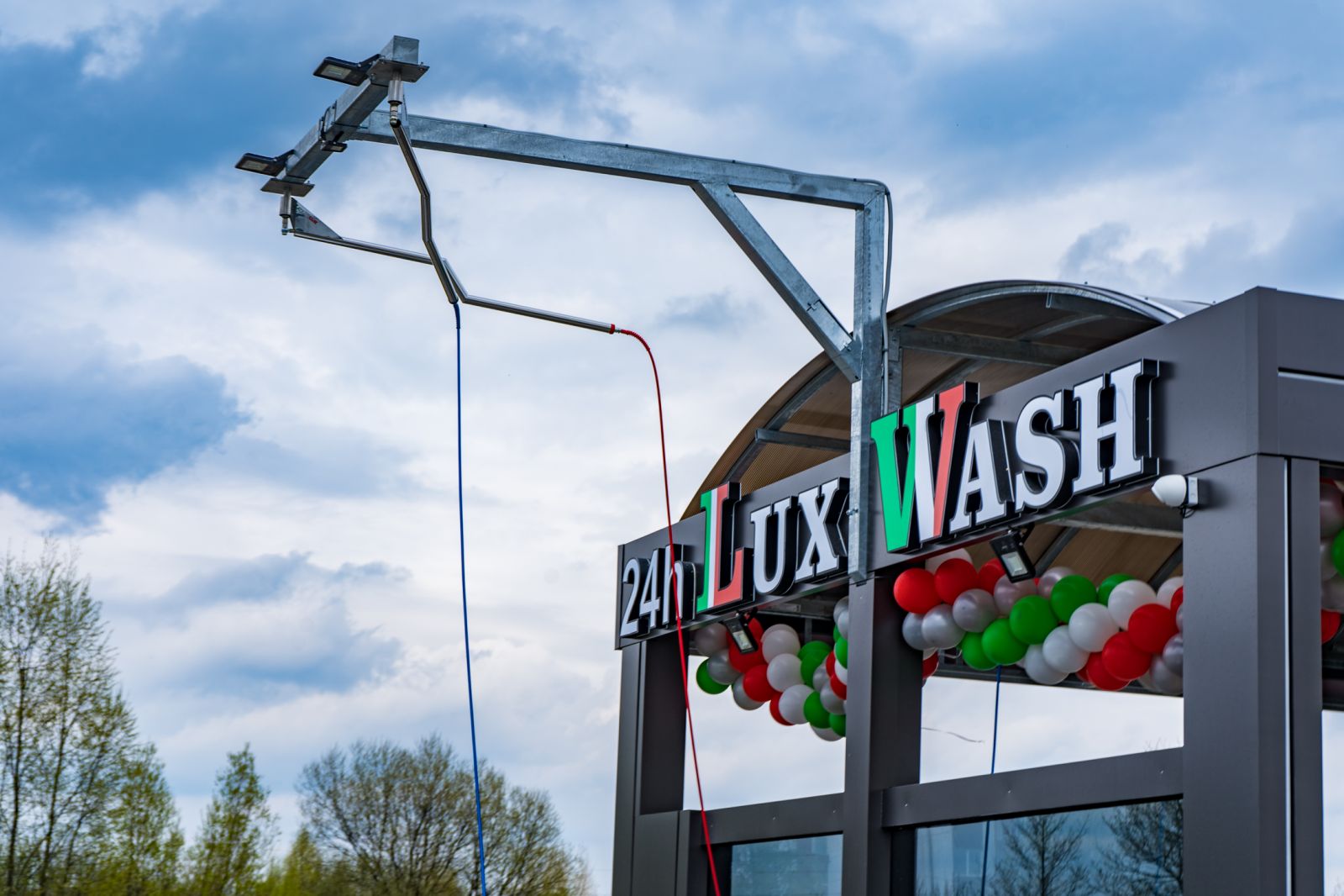 Преимущества сотрудничества с компанией «LuxWash»