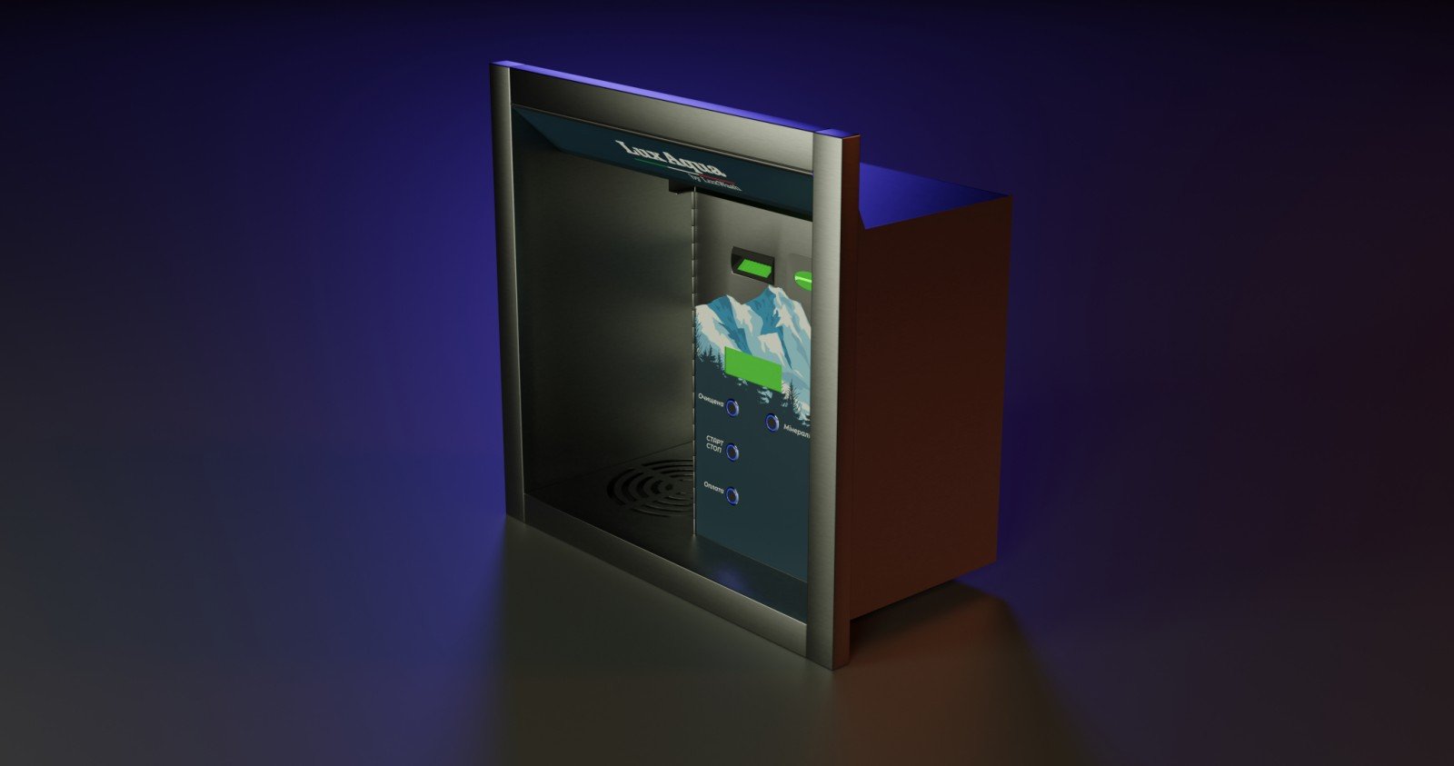 Апарат для мінералізації та розливу води можна встановити як окремий бізнес